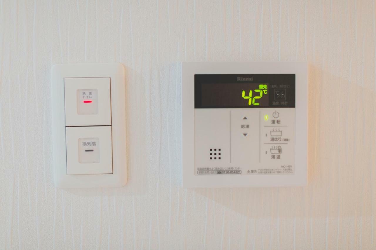 Appartement Chuan House Shinsaibashi West *